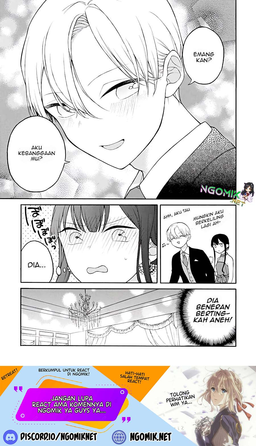 Naka no Warui Iinazuke no Hanashi chapter 26